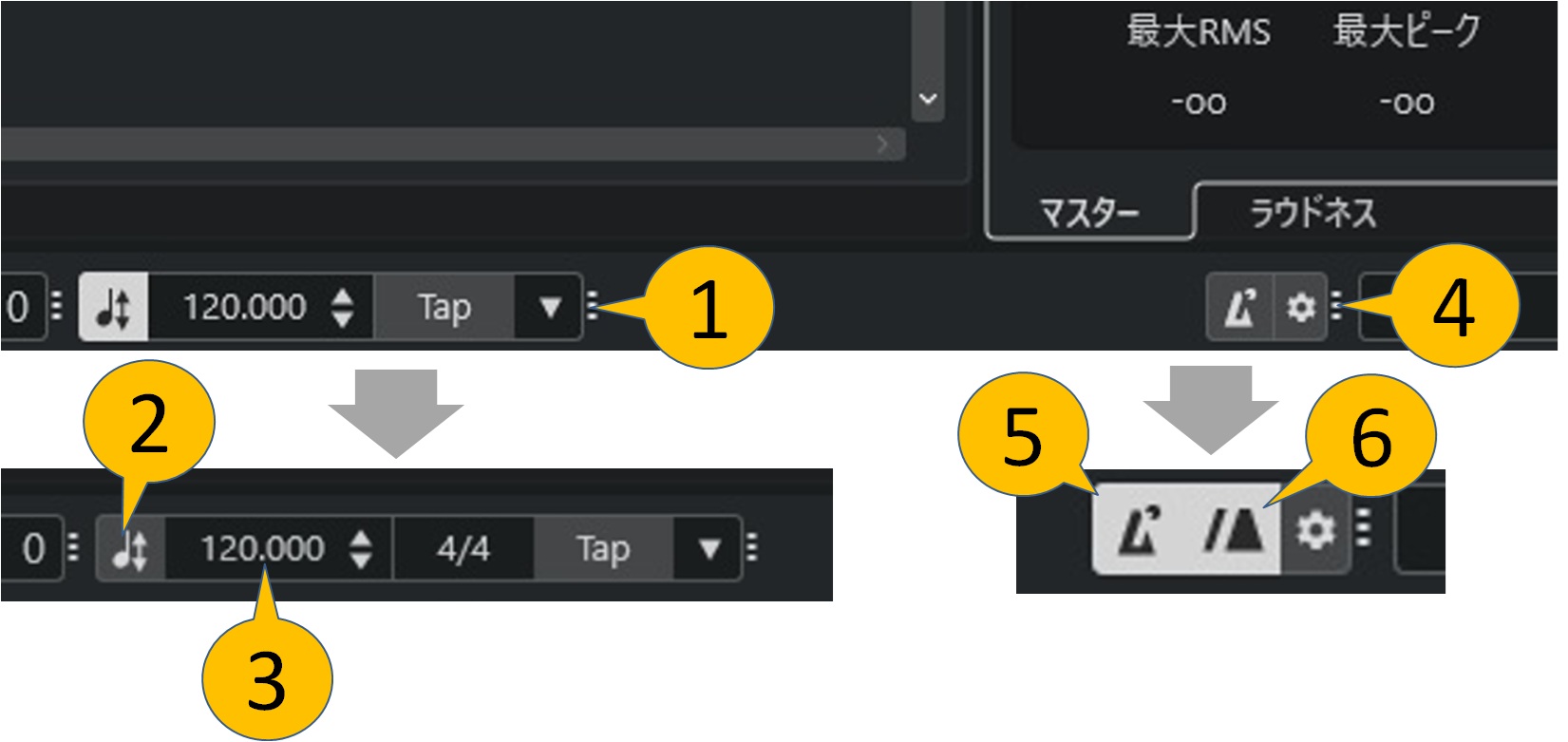テンポとメトロノームの設定