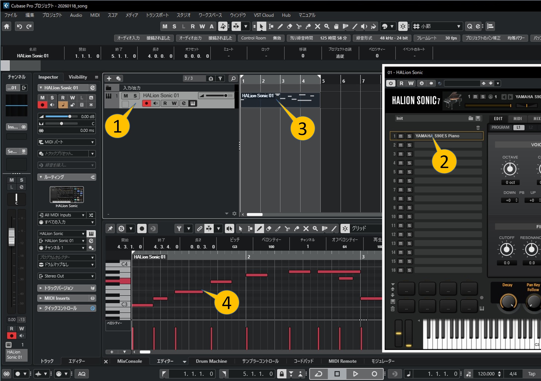 打ち込みの流れ