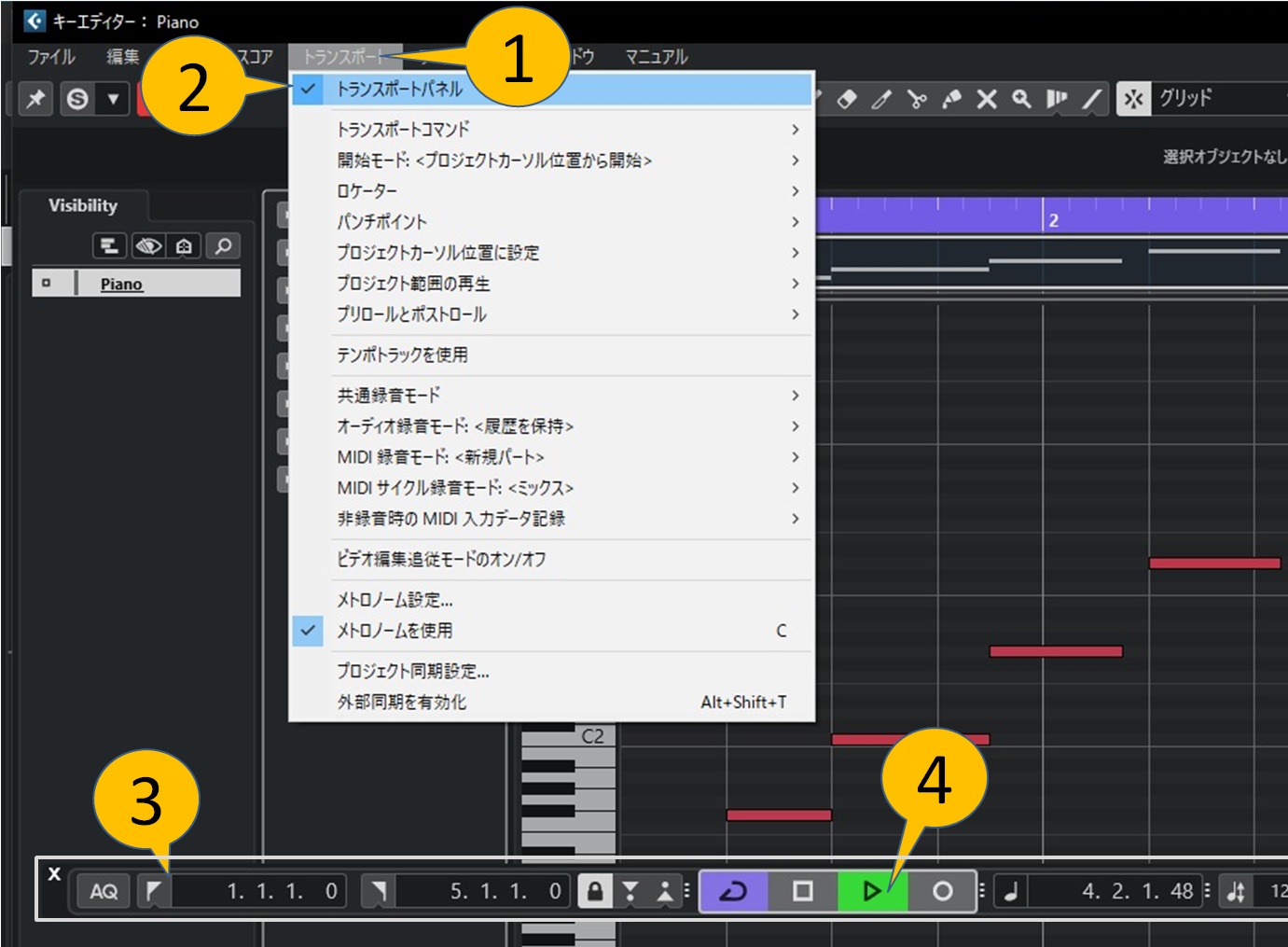 トランスポートの表示