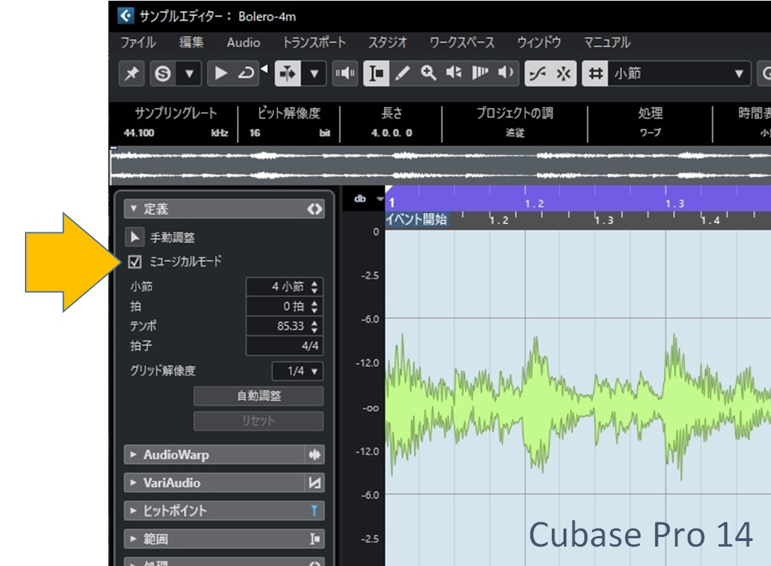 ミュージカルモード