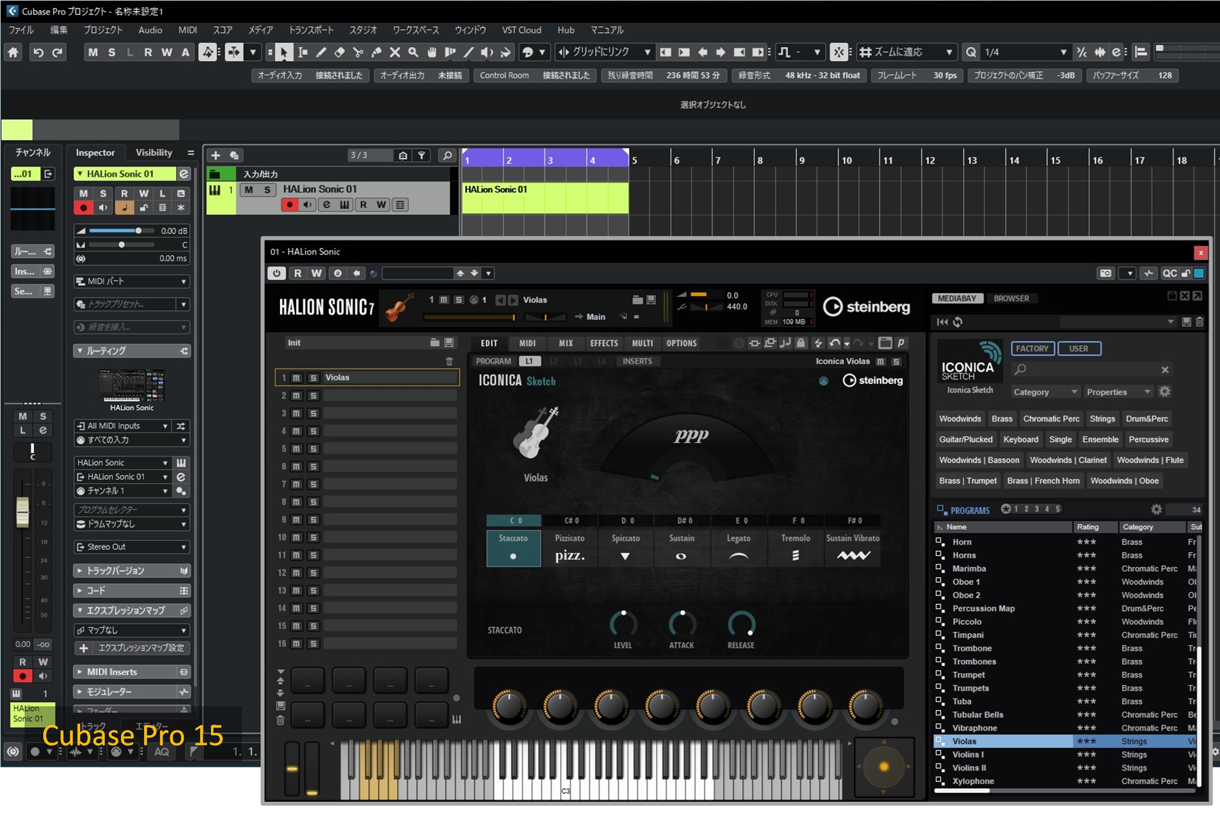 プリセットのロード、パート作成まで