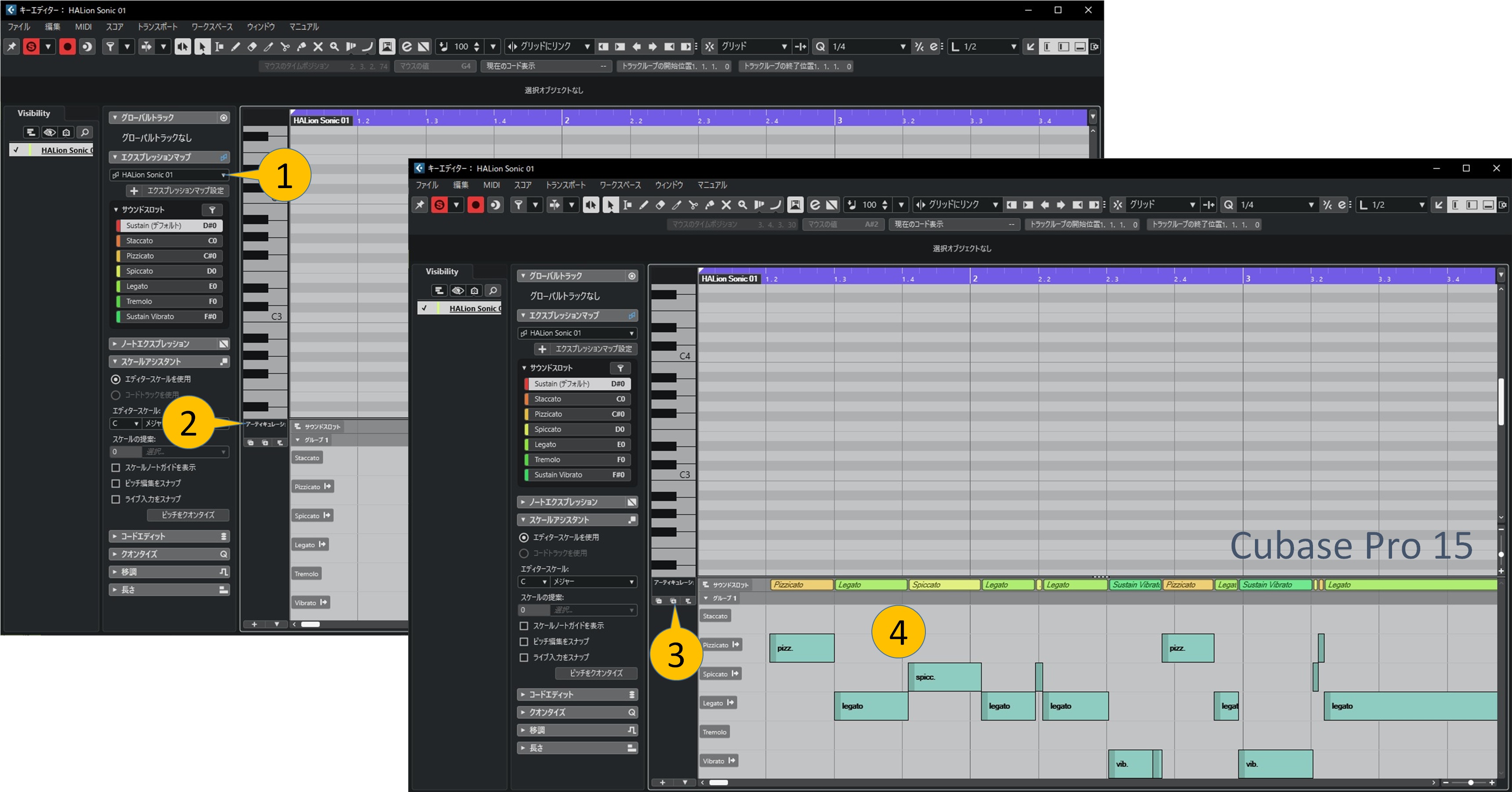 キーエディターの設定