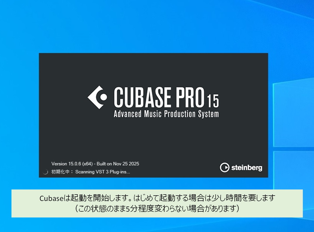スプラッシュ画面