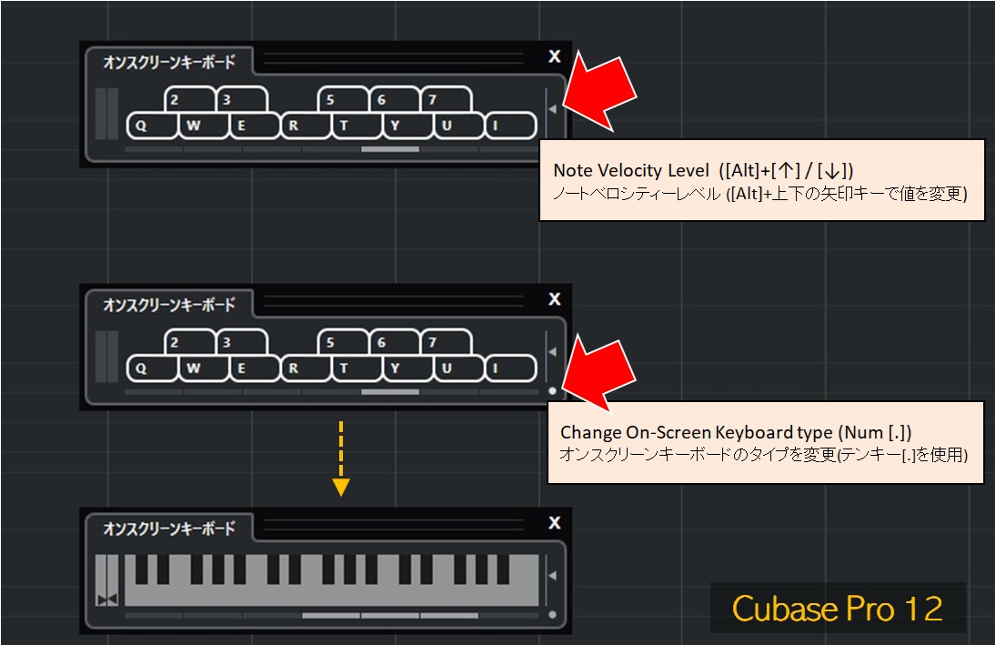 Changing velocity and on-screen keyboard type