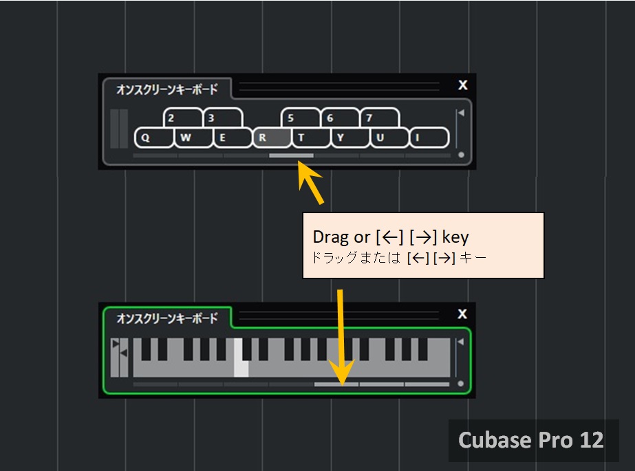 Changing the range (transposition)